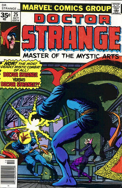 Doctor Strange #25 (1977)