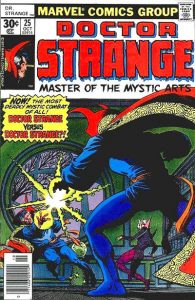 Doctor Strange #25 (1977)