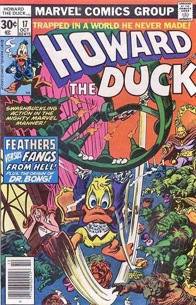Howard the Duck #17 (1977)
