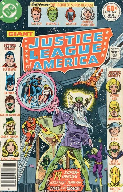 Justice League of America #147 (1977)