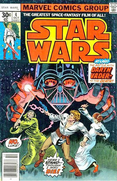 Star Wars #4 (1977)