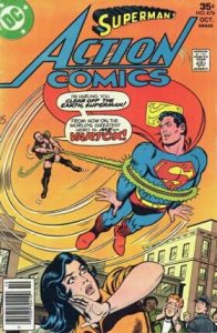 Action Comics #476 (1977)