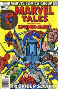 Marvel Tales #84 (1977)