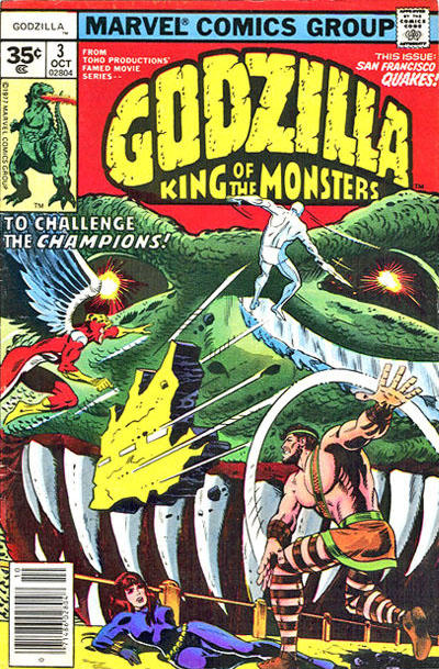 Godzilla #3 (1977)