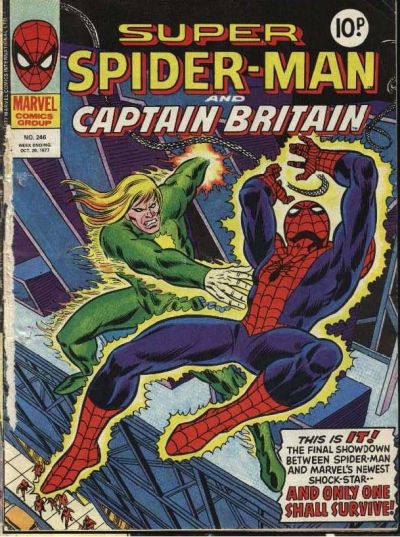Super Spider-Man #246 (1977)