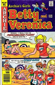 Archie's Girls Betty and Veronica #262 (1977)