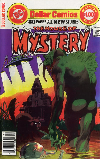 House of Mystery #255 (1977)