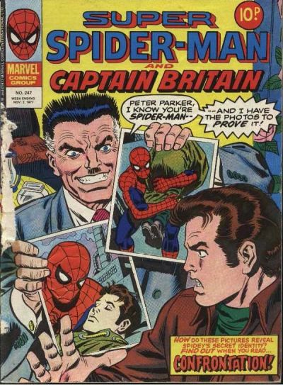 Super Spider-Man #247 (1977)
