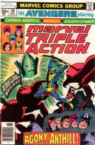 Marvel Triple Action #38 (1977)