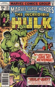 Marvel Super-Heroes #68 (1977)