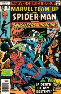 Marvel Team-Up #64 (1977)