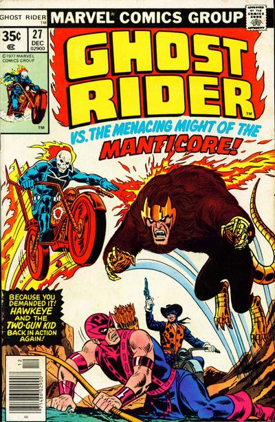 Ghost Rider #27 (1977)