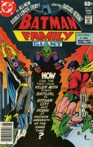 Batman Family #15 (1977)