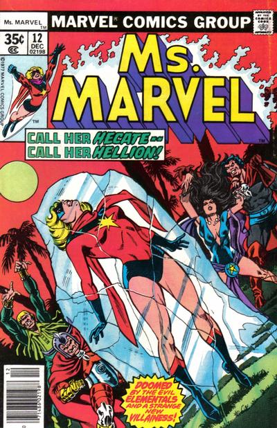 Ms. Marvel #12 (1977)