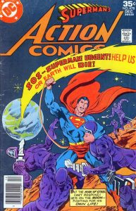 Action Comics #478 (1977)