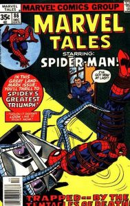 Marvel Tales #86 (1977)