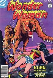 Wonder Woman #238 (1977)
