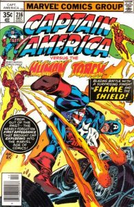 Captain America #216 (1977)
