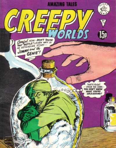 Creepy Worlds #178 (1978)