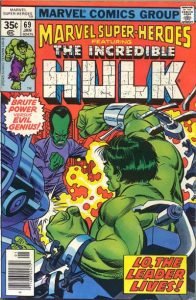 Marvel Super-Heroes #69 (1978)