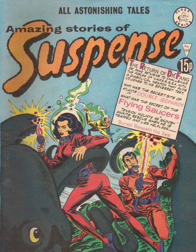 Amazing Stories of Suspense #169 (1978)