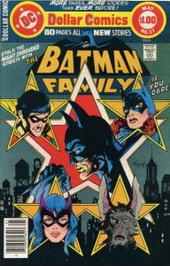 Batman Family #17 (1978)