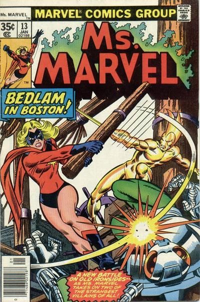 Ms. Marvel #13 (1978)