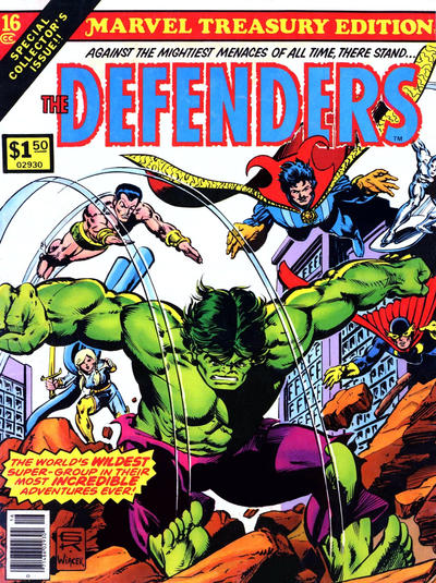 Marvel Treasury Edition #16 (1978)