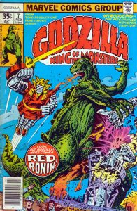 Godzilla #7 (1978)