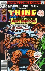 Marvel Two-In-One #37 (1978)