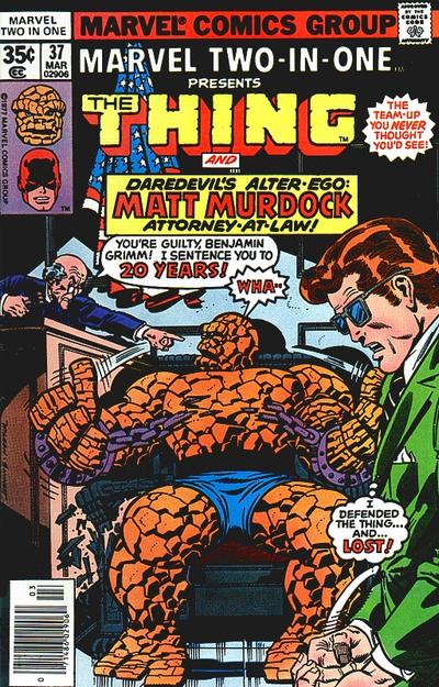 Marvel Two-In-One #37 (1978)