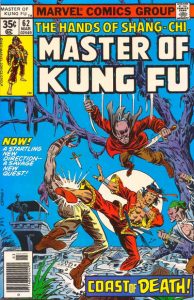 Master of Kung Fu #62 (1978)