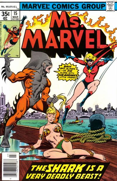 Ms. Marvel #15 (1978)