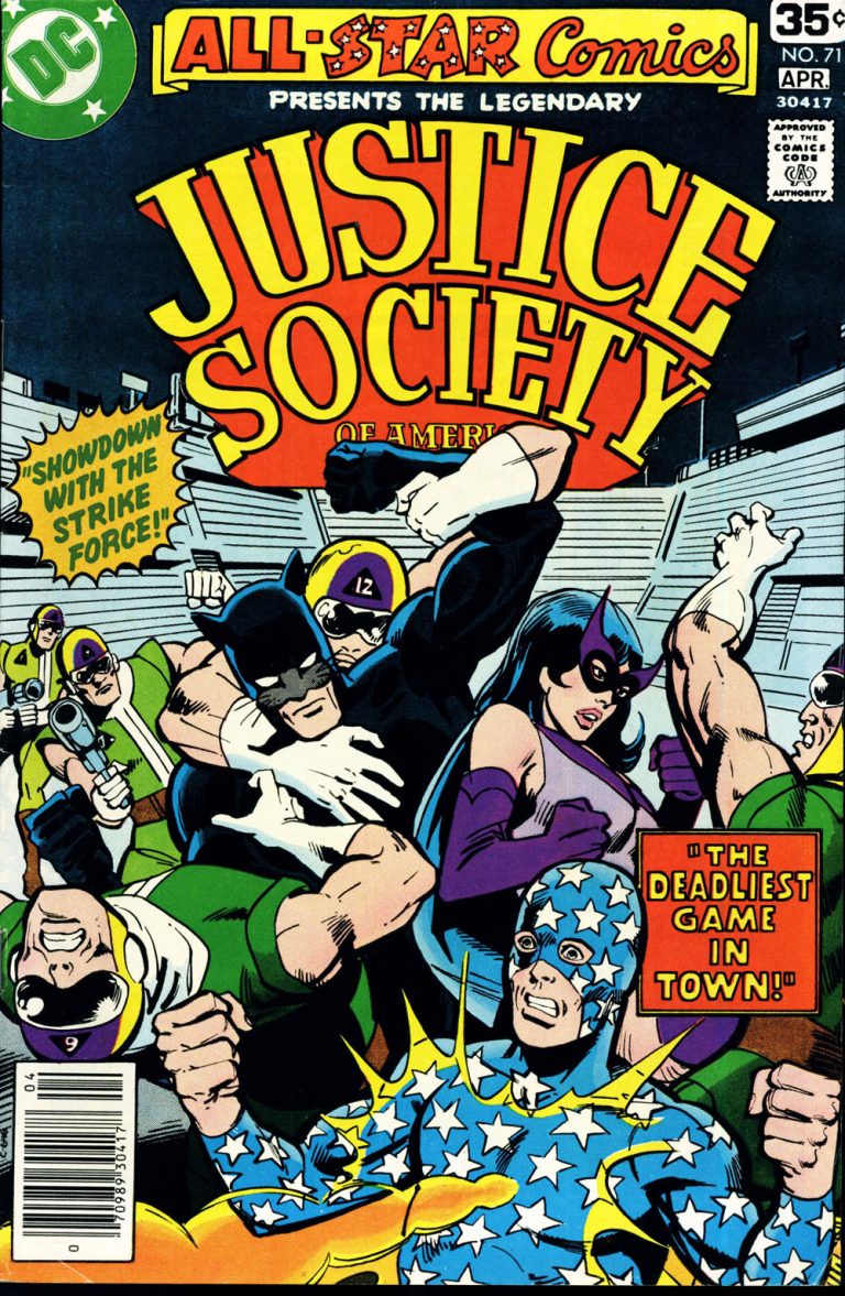 All-Star Comics #71 (1978)