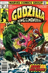 Godzilla #8 (1978)