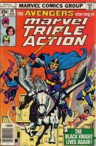 Marvel Triple Action #40 (1978)