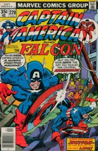 Captain America #220 (1978)