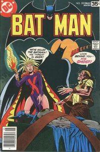 Batman #299 (1978)