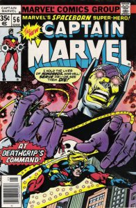 Captain Marvel #56 (1978)