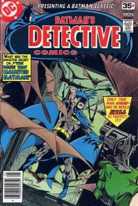 Detective Comics #477 (1978)