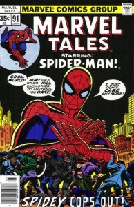 Marvel Tales #91 (1978)