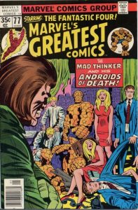 Marvel's Greatest Comics #77 (1978)
