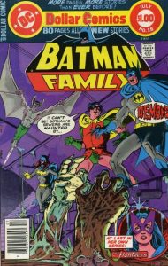 Batman Family #18 (1978)