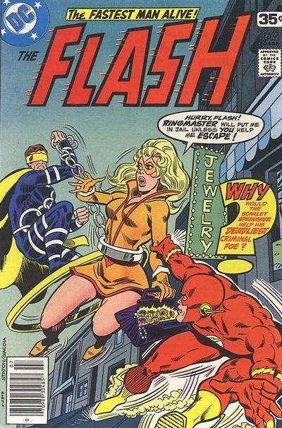 The Flash #263 (1978)