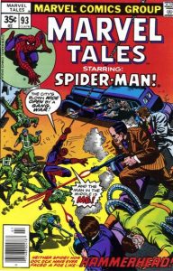 Marvel Tales #93 (1978)