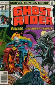 Ghost Rider #31 (1978)