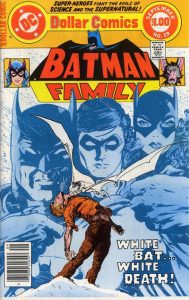 Batman Family #19 (1978)
