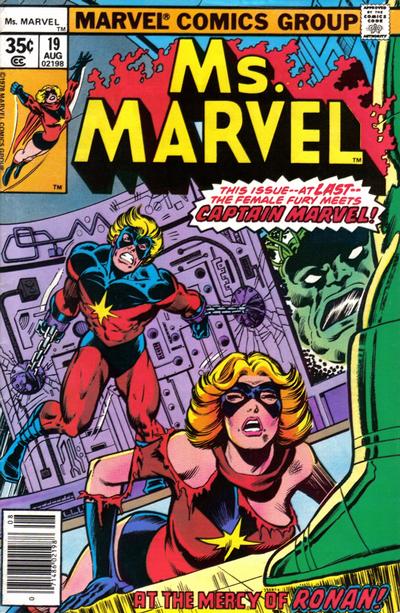 Ms. Marvel #19 (1978)