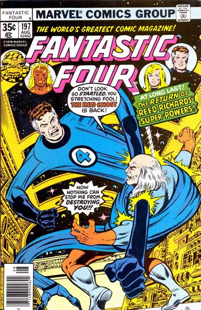 Fantastic Four #197 (1978)