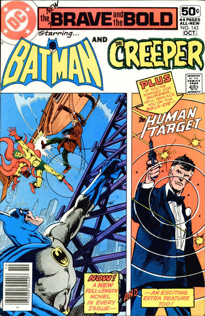 The Brave and the Bold #143 (1978)